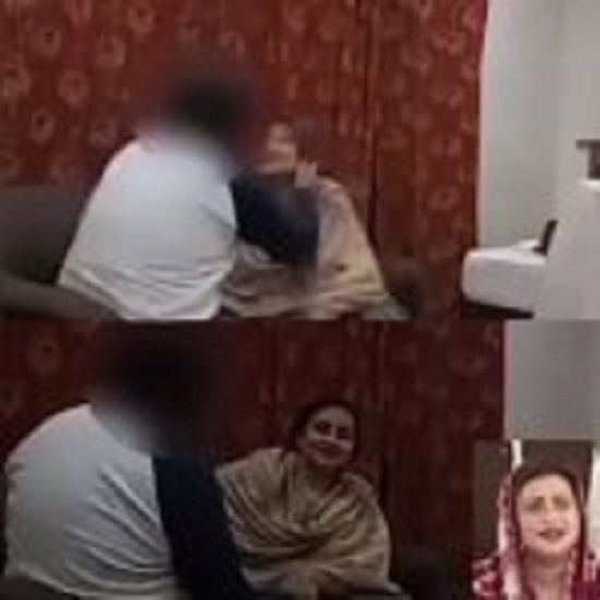 Uzma Zahid Bukhari Sextape